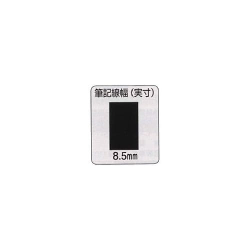 Mitsubishi Pencil Paint Marker (Oil-based Pigment/Bold Square Lead) Red (Price of 10) PX30.15