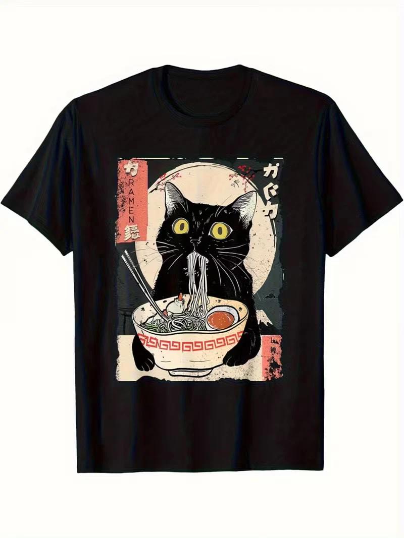 

Rock Cat Guitar T-Shirt: Funny Music Lover Gift 2XL