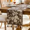 Luxury Embroidered Table Runner  Home Restaurant Table Decoration Chinese Brocade Embroidered Decoration Long Strip Table Cloth