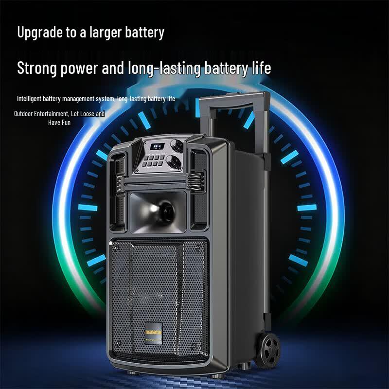 Malata High-Power Outdoor Portable Trolley Speaker (CN Version)