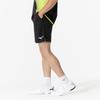 Mizuno Table Tennis Game JTTA Black Pants, Certified, Sweat-Wicking, Quick-Drying, Unisex, 82JBB002,