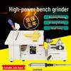 1950W High-Power Jade Cutting & Polishing Bench Grinder