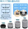 DEWEL Laundry 9cm Height Set with Extendable Stackable and Foot Pads for Kotatsu and Beds Anti-Vibration Pads, Adjustable, 12-Piece Legs, Legs,