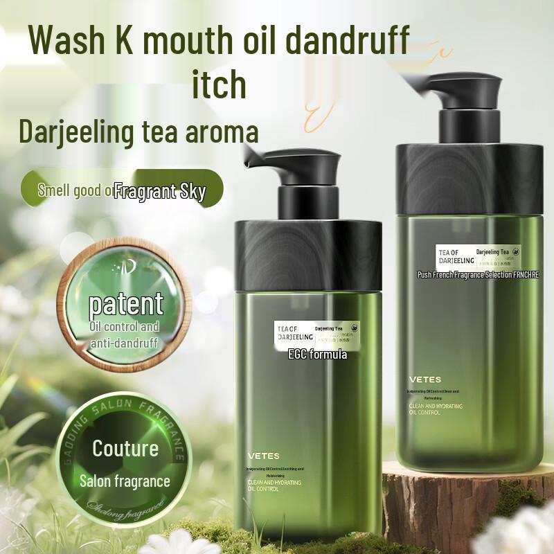 

Vetiver Men s Anti-Dandruff & Oil Control Shampoo