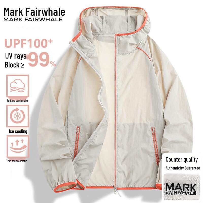 Mark Fairwhale Men's Lightweight Hooded UV Protection Sun Jacket
