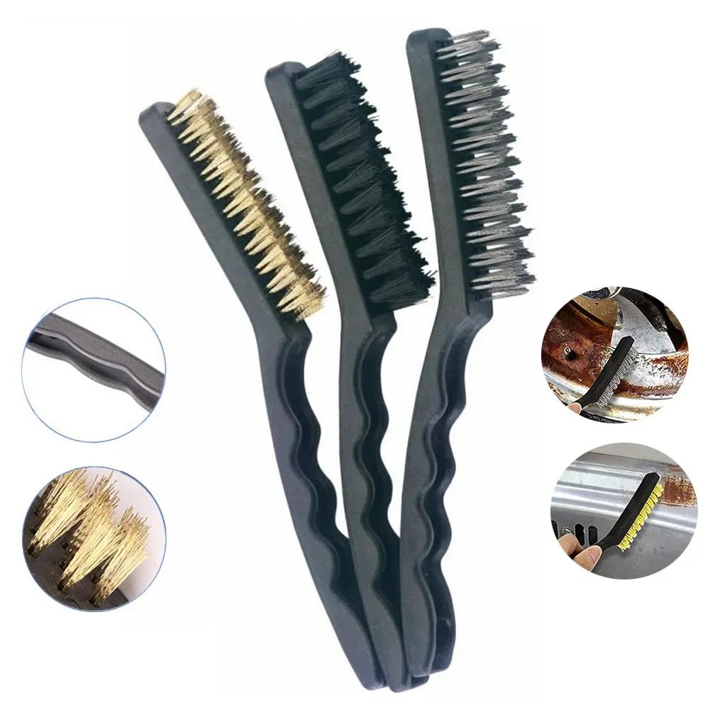 Mini Wire Brush Brass Nylon Steel Brushes Rust Remover Cleaning Polishing Grinder For Removal Of Flaking Paint Hand Tool