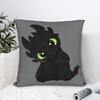 Cute Dragon Baby Toothless  HTTYD Night Fury Pillowcase Polyester Cushion Cover Gift Pillow Case Cover Bedroom Zipper 45X45cm