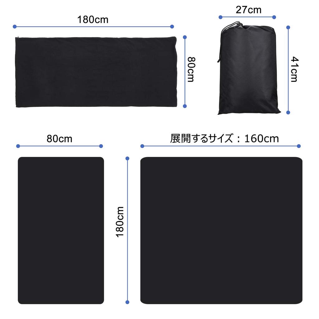 Inner Sleeping Fleece Perfect for Indoor and Outdoor Car Large, Warm, Multi-functional Bag, Blanket, Use, Camping, Washable, Zippered, Envelope-style