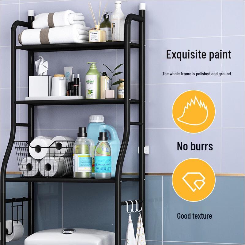 Handun 2-Tier Bathroom Over-Toilet & Washing Machine Storage Rack