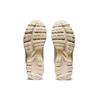 Asics Gel Kayano Trainer 21 'Birch' 1201A067-201