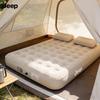 Jeep Automatic Inflatable Camping Air Mattress