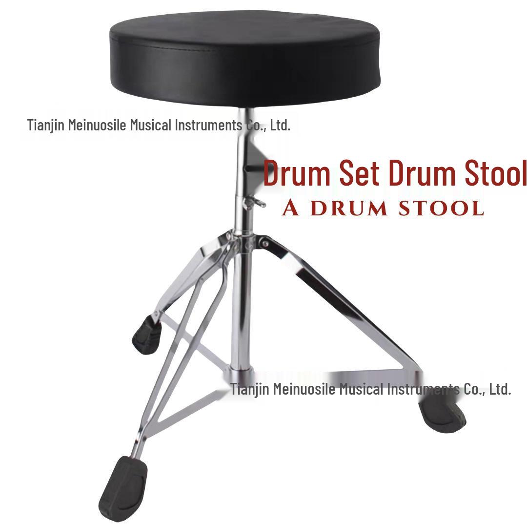 Adjustable Drum Stool with Soft Cushion - Portable Folding Chair for Children & Adults