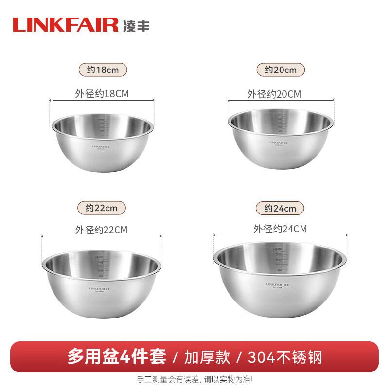 ZISIZ Lingfeng 304 Stainless Steel Household Soup Bowl
