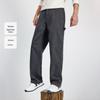 Navigare Men's 2025 A/W Barn-Style Lumberjack Casual Pants