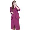 Elegant Plus Size Women's Two-Piece Suit: Spring/Autumn Camisole Dress & Jacket