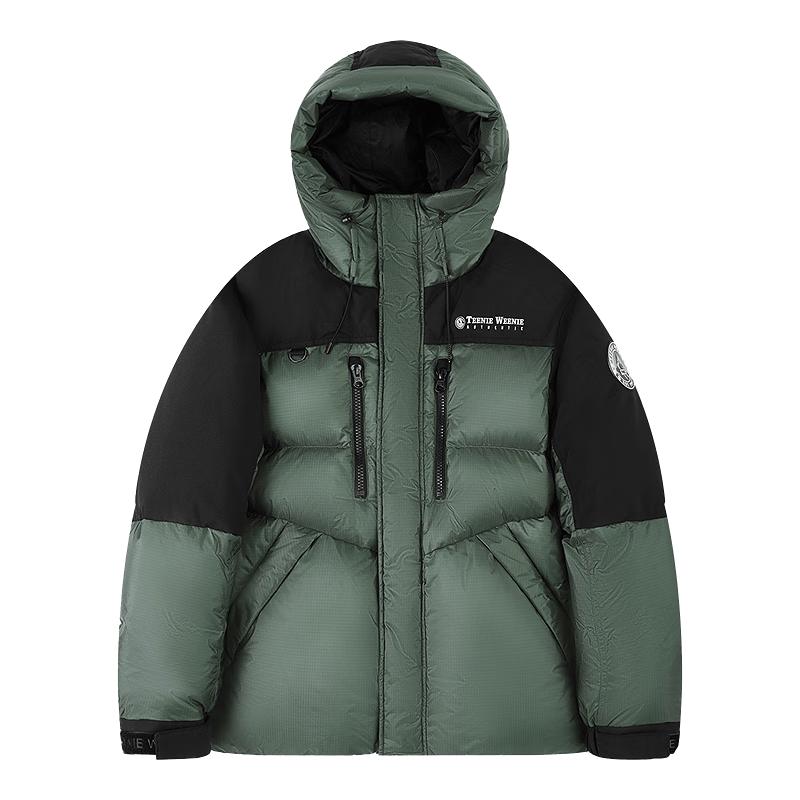 Teenie Weenie Men s Color Block 3-Proof Ski Down Jacket 2XL