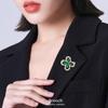Vintage Brooches Imitation Emerald Leaf Shape Sweater Pins French Style Exquisite Corsage All-match Suit Prom Dress