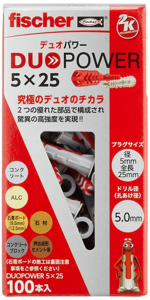 Fischer Nylon Plugs DUOPOWER 5x25 542430 (100 pieces)