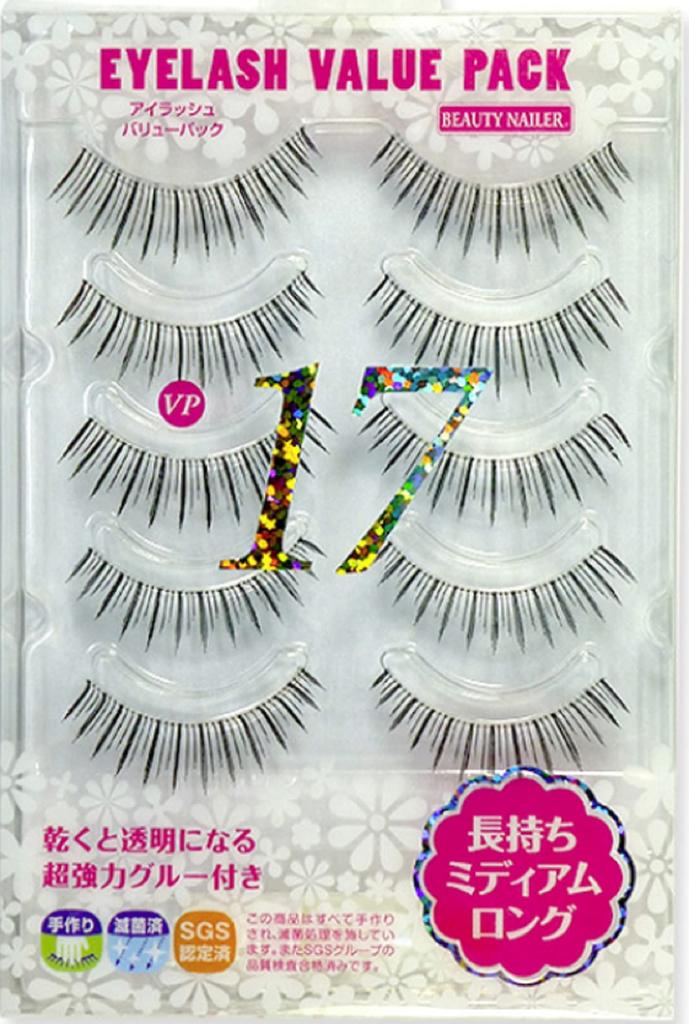 BEAUTY NAILER Eyelash Value Pack Value of Lasting Medium [Set 10] (Long Long) VP-17x10
