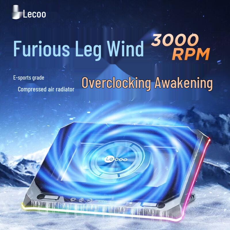 

Охлаждающая подставка для ноутбука Lenovo Lekoo CP101