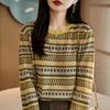 Ein neuer Retro-Jacquard-Rundhals-Loose-Streifenpullover im Ethno-Stil für Damen im Frühherbst
