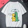 Fun Pizza Joguman Dinosaur T Shirt Unisex Clothes Short Sleeve Fashion Woman 100 Cotton Streetwear Womens Tshirts Men Tshirt