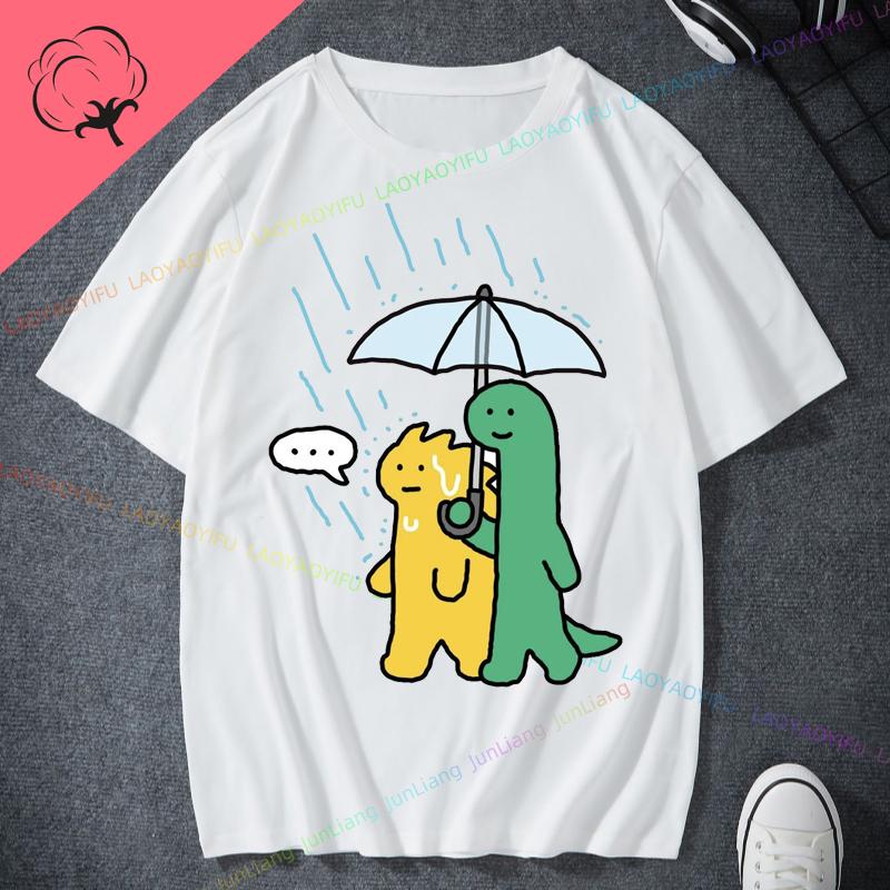 Fun Pizza Joguman Dinosaur T Shirt Unisex Clothes Short Sleeve Fashion Woman 100 Cotton Streetwear Womens Tshirts Men Tshirt
