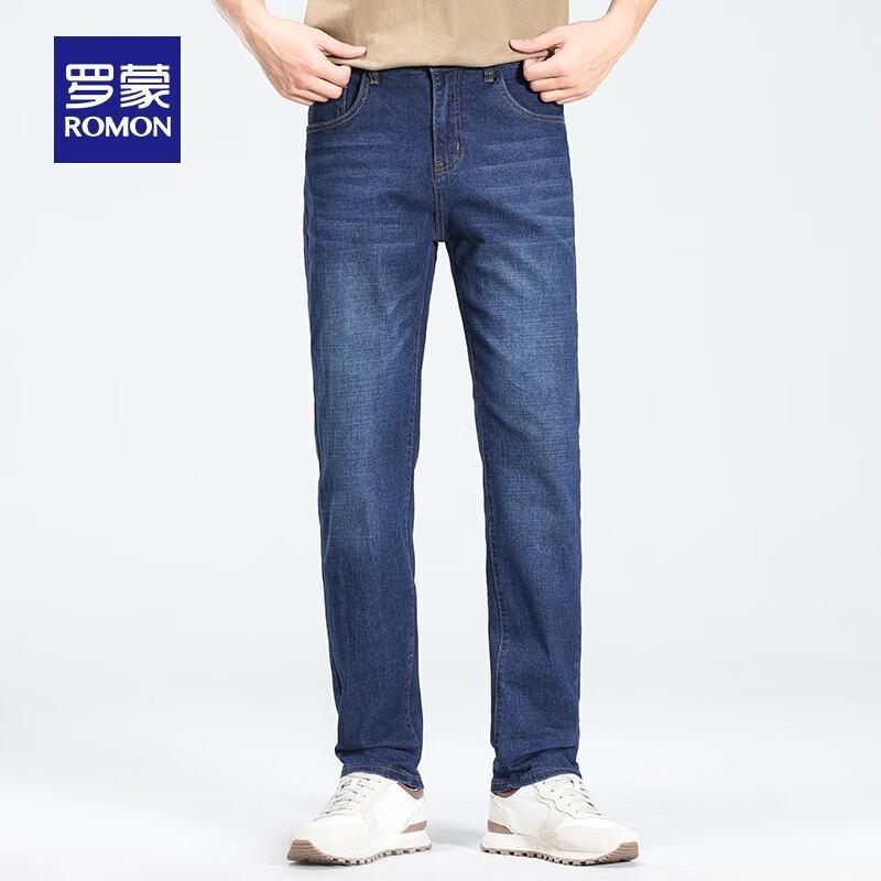 

ROMON Мужские джинсы свободного кроя с прямыми штанинами в повседневном стиле 40