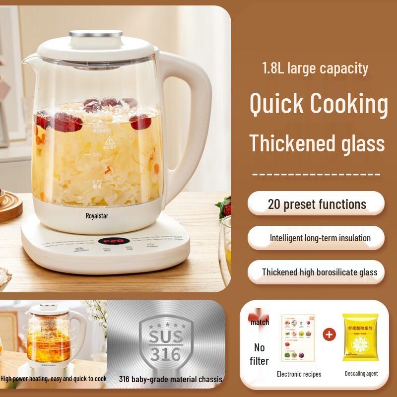 Smart Glass Health Kettle