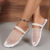 Flat-bottomed Net-faced Front-opening Women's Shoes, Casual, Breathable, Cool Slippers