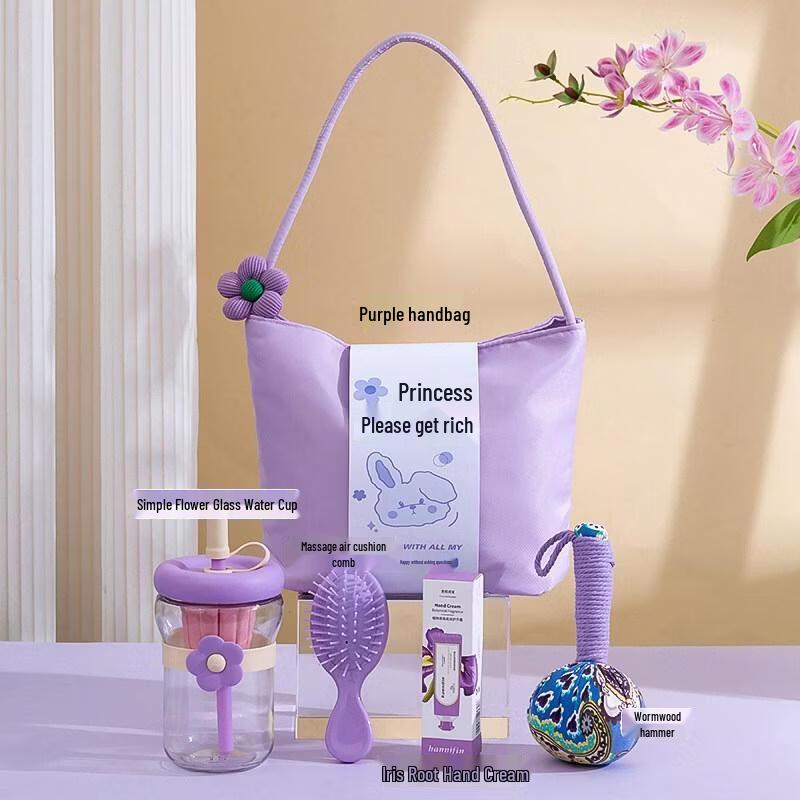 HANDUNYOU Light Luxury Purple Handbag Gift Set
