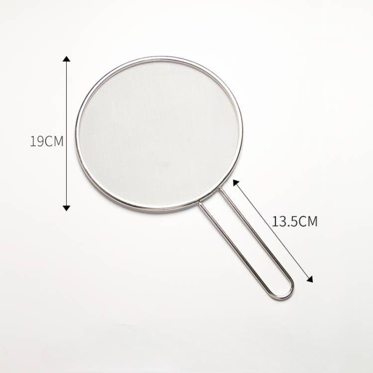 

Stainless Steel Oil Splash Screen Circular Oil Shield Hollow Handle Anti Scald Used For Deep Frying Cooking Baking Accessories