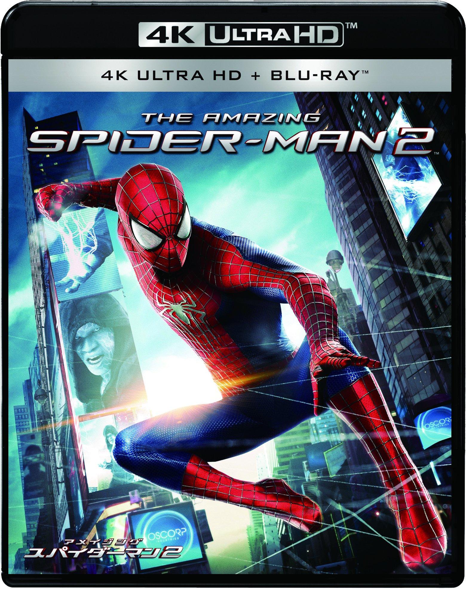 

The Amazing 4K ULTRA HD Set ULTRA HD Spider-Man 2™ & Blu-ray [4K + Blu-ray]