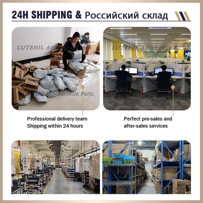 LUTEHIL Mudflaps For Skoda Kodiaq GT -   Splash Guards Mudguards Mud Flaps Fender Car Accessories