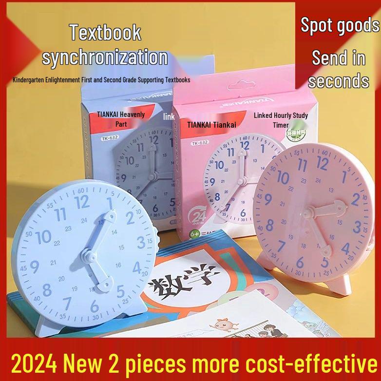 

Primary School Teaching Aid: 12-Hour Clock & Watch Model for Second Grade Time-Telling K632 1-piece Blue