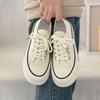 Cream platform canvas shoes women's thin autumn new ins trendy niche Korean version big head muffin student white shoes
