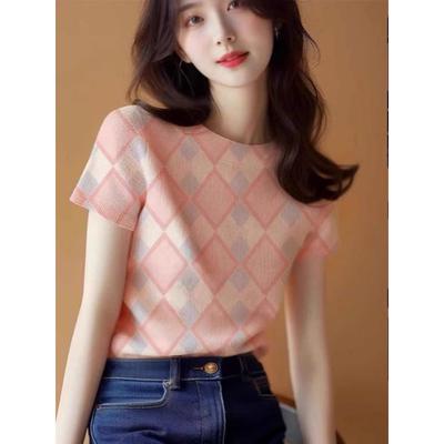 New Design Sense Niche Fashion Temperament Summer Dress Front Shoulder Knitted Short-sleeved T-shirt Women's Trend