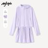 MJ STYLE Women's Hooded UV Protection Two-Piece Set