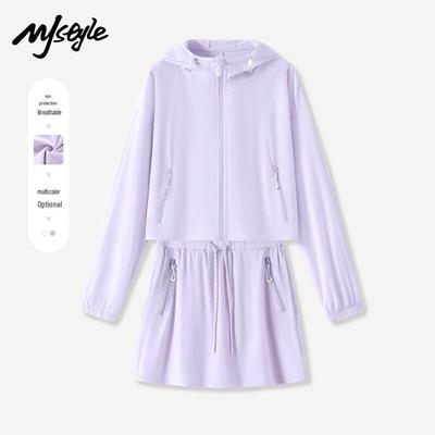 MJ STYLE Women's Hooded UV Protection Two-Piece Set