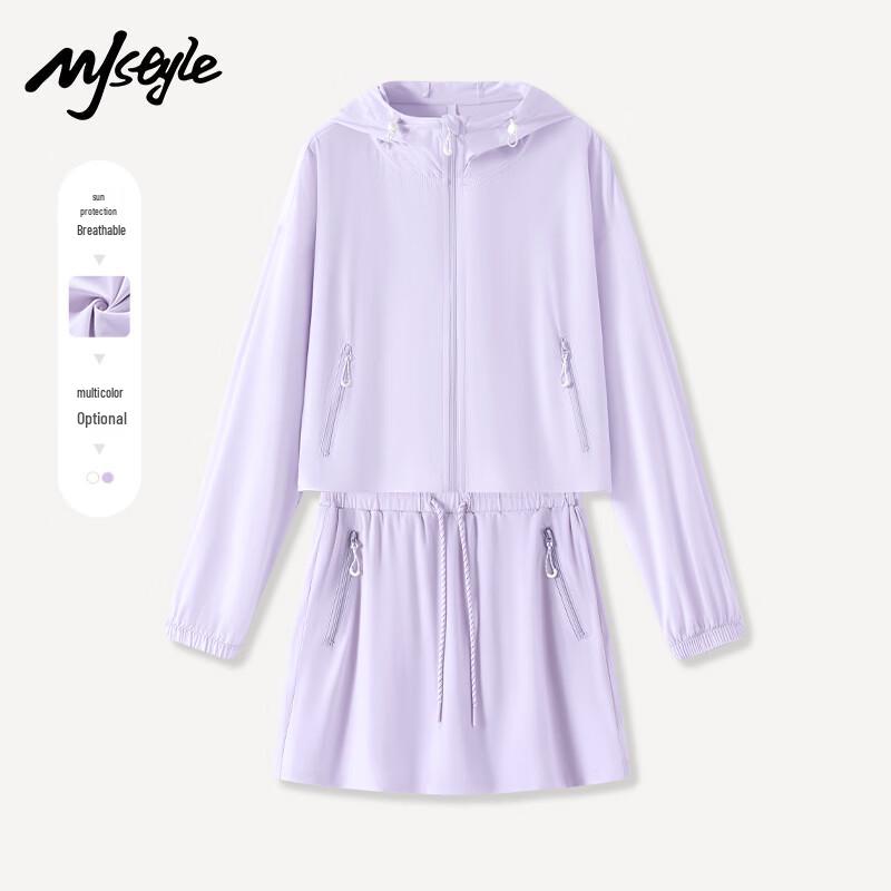 MJ STYLE Women's Hooded UV Protection Two-Piece Set