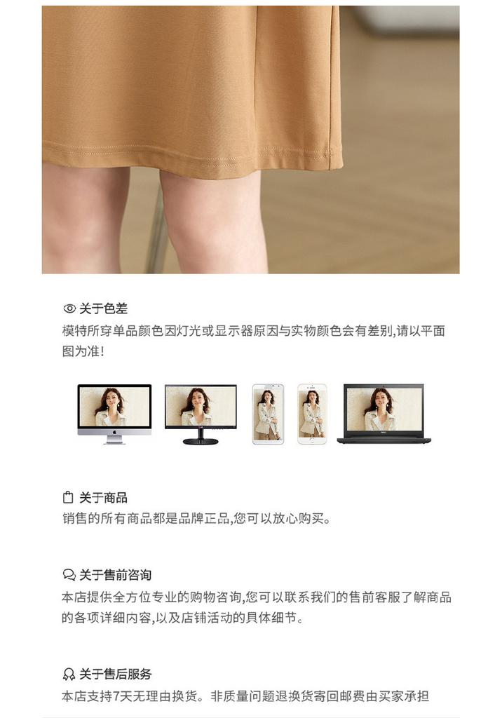 Design a high-end casual dress, women's summer straight tube skirt, sports style dress, mid length skirt, women's skirt