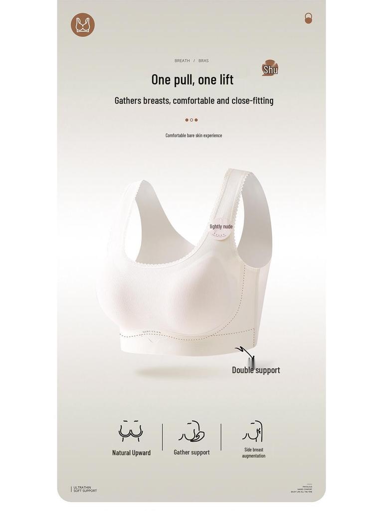 Women's Push-Up Camisole Bra: Seamless, Anti-Sagging, Comfortable Side Support for Spring & Summer.