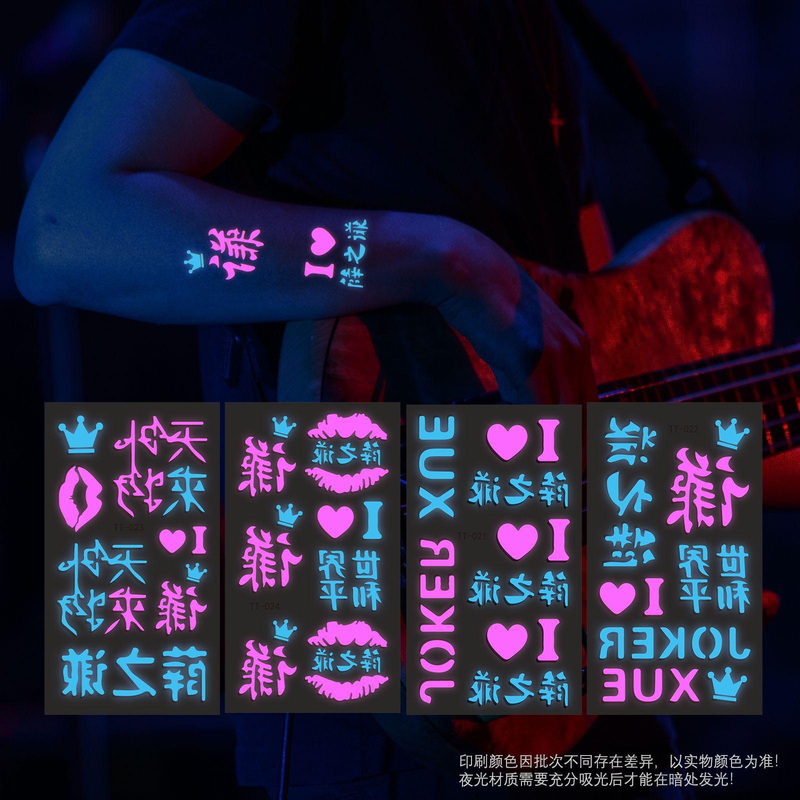 Музыкальный фестиваль концерт светящаяся водонепроницаемая татуировка наклейка вечеринка бар ночной клуб звезда татуировка наклейка 6.8*12cm