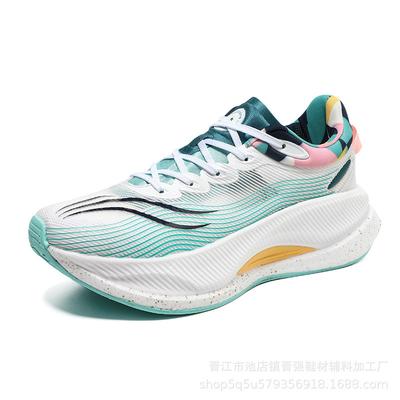 Chitu 8pro Sports Casual Shoes Men's and Women's Non-slip and Wear-resistant Sports Side Carbon Plate Running Shoes Marathon Running Shoes