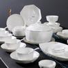 Gold-Rimmed French Light Luxury Tableware Set: Diamond Rice Bowls, Plates, Dishes, Large Soup Bowls, and Fish Plates