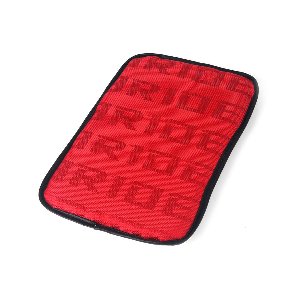 

BRIDE Racing Memory Foam Car Armrest Pad - Protective, Heightening Leather Pad