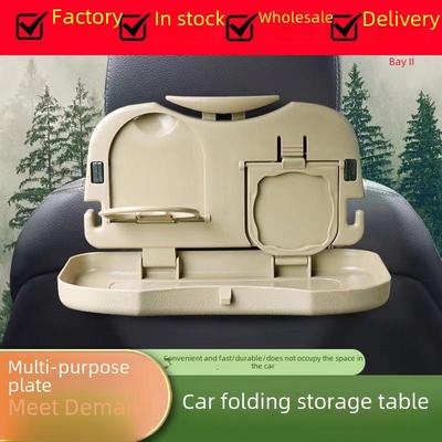 Αναδιπλούμενο Τραπεζάκι Δείπνου & Ποτηροθήκη για το Πίσω Κάθισμα Αυτοκινήτου