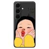 For Samsung Galaxy S25+ Case Girl Holding Face Pattern Printing Straight Edge TPU Phone Back Cover