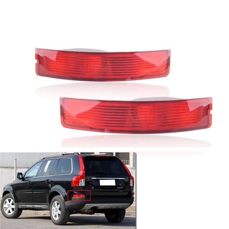 2PCS Rear Bumper Light for Volvo XC90 2007-2014 Tail Reflector Fog Lamp Without Bulb 31213647 31111185