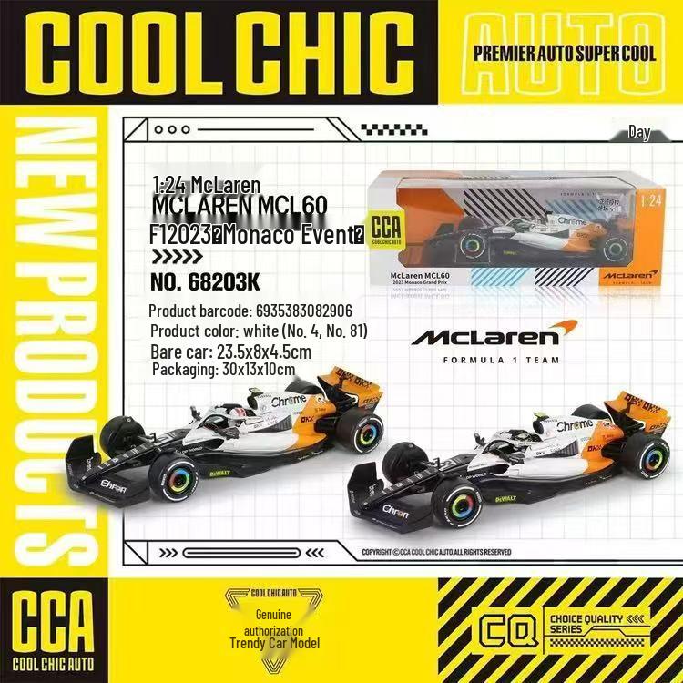 Caipo McLaren F1 Racing Car 1/24 Model Toy - Alloy, Static & Sliding for Kids